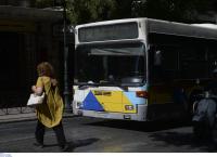Αστικά Λεωφορεία: Προχωρά ο διαγωνισμός για την προμήθεια 750 οχημάτων σε Αθήνα και Θεσσαλονίκη