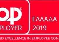 LOréal Hellas: Αναγνωρίζεται ως πιστοποιημένος Κορυφαίος Εργοδότης για το 2019