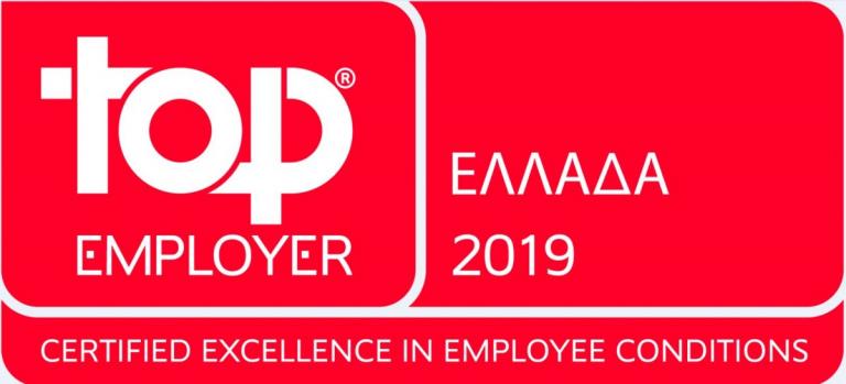 LOréal Hellas: Αναγνωρίζεται ως πιστοποιημένος Κορυφαίος Εργοδότης για το 2019