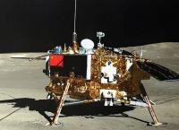 Chang’e-4 και το ρόβερ της Yutu 2 αλληλοφωτογραφήθηκαν στη Σελήνη