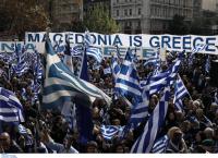 Μακεδονία: Πώς σχολίασε ο ξένος Τύπος το συλλαλητήριο στην Αθήνα