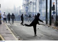 Συμφωνία των Πρεσπών: Ο βρετανικός Τύπος για τα επεισόδια στο συλλαλητήριο της Αθήνας