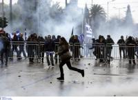 Συλλαλητήριο για τη Μακεδονία: Κακουργηματική δίωξη για τους 7 συλληφθέντες