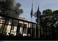 Μαξίμου σε Μητσοτάκη: «Αφού απέτυχε στην προφητεία για την έξοδο της χώρας στις αγορές, τελικά έκανε δήλωση για τη Βενεζουέλα»