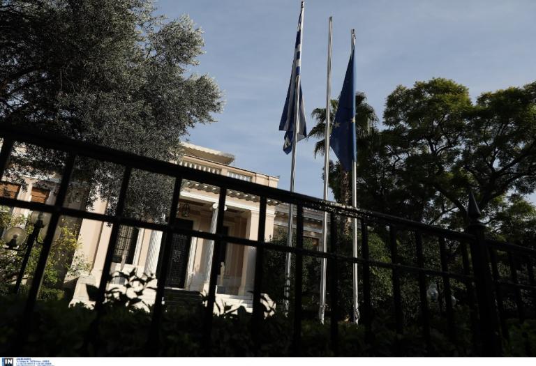 Μαξίμου σε Μητσοτάκη: «Αφού απέτυχε στην προφητεία για την έξοδο της χώρας στις αγορές, τελικά έκανε δήλωση για τη Βενεζουέλα»
