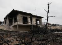 Μάτι πληγέντες: Τηλεφωνικό κέντρο για πληροφορίες καθιερώνει το υπουργείο Υποδομών