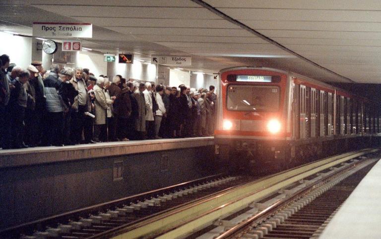 Μετρό: Έρχεται αποκατάσταση του σήματος μέσα στους συρμούς