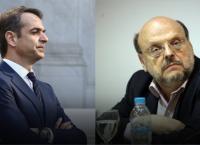 Βουλή: Απίθανο post Αντώναρου για τον Μητσοτάκη