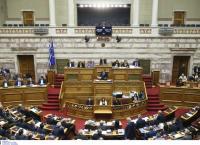 Βουλή Live: Η ομιλία του Κυριάκου Μητσοτάκη για τη Συμφωνία των Πρεσπών (vid)