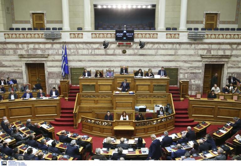 Βουλή Live: Η ομιλία του Κυριάκου Μητσοτάκη για τη Συμφωνία των Πρεσπών (vid)