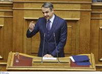 Μητσοτάκης: Τα κομματικά παζάρια και ο κυνισμός του ΣΥΡΙΖΑ επικράτησαν του εθνικού συμφέροντος