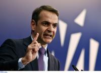 Μητσοτάκης: 153 βουλευτές ολοκλήρωσαν την τελευταία πράξη μιας εθνικά επιζήμιας Συμφωνίας
