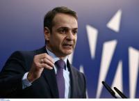 Κυριάκος Μητσοτάκης: Η ανάρτησή του για τα τρία χρόνια από την ημέρα εκλογής του στην ηγεσία της ΝΔ