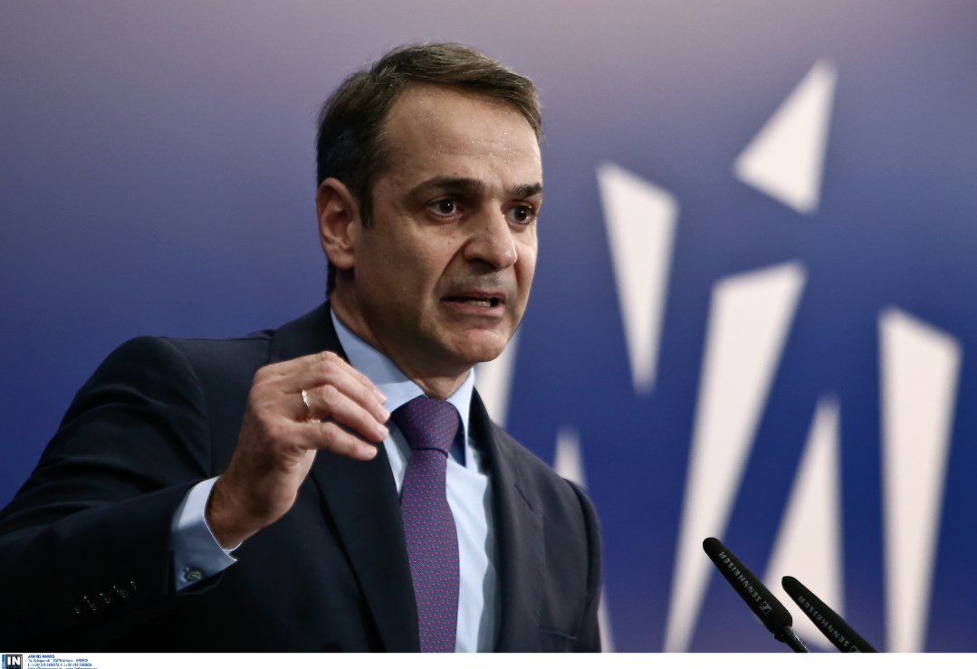 Κυριάκος Μητσοτάκης: Η ανάρτησή του για τα τρία χρόνια από την ημέρα εκλογής του στην ηγεσία της ΝΔ