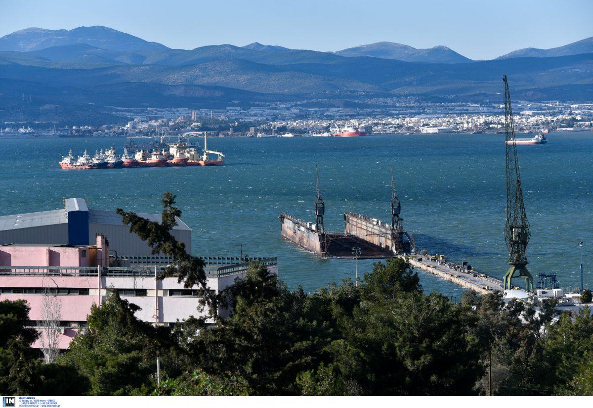 Ναυπηγεία Σκαραμαγκά: Προκηρύχθηκαν 14 διαγωνισμοί για την εκποίηση ακινήτων