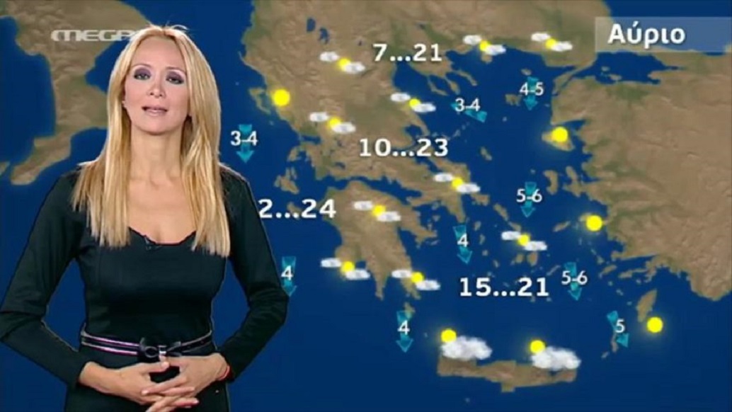 Δελτίο καιρού: Αυτές είναι οι πιο ωραίες παρουσιάστριες της ελληνικής τηλεόρασης [pics]
