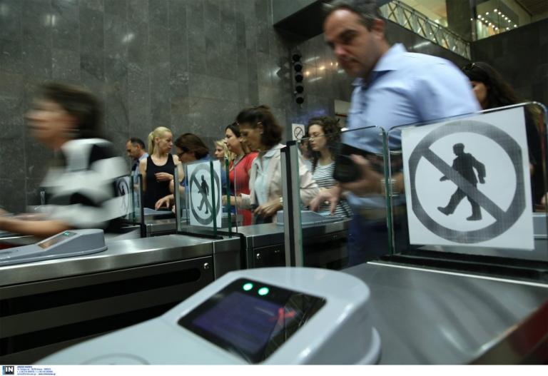 ΟΑΣΑ εισιτήρια: Δείτε τι αλλάζει στις τιμές