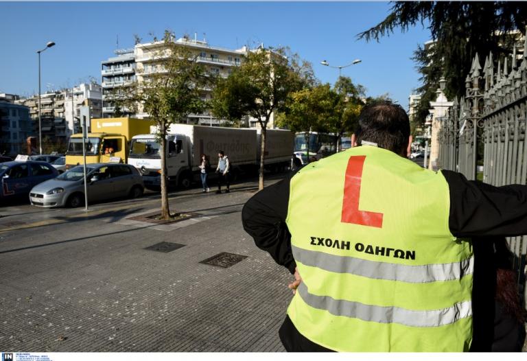 Εξετάσεις οδήγησης: Κατατέθηκε το σχέδιο νόμου – Τέλος στο αδιέξοδο