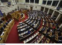 Συμφωνία των Πρεσπών: Η κρίσιμη ψηφοφορία στη Βουλή (vid)
