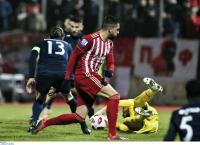 Λεβαδειακός – Ολυμπιακός: 0-2