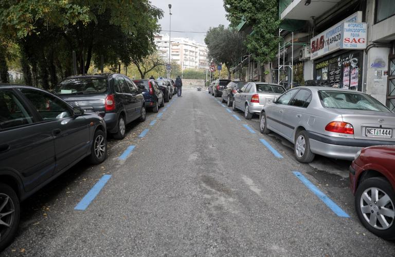 Πάρκινγκ αλλαγές: Τέλος στην ταλαιπωρία των οδηγών – Πώς θα βρίσκουμε αμέσως κενές θέσεις στάθμευσης