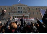 Διαδηλώσεις με το… μέτρο!