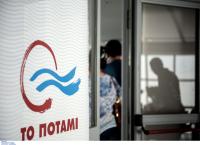 Ευρωεκλογές 2019: Το Ποτάμι θα έχει υποψηφίους από όλη την Ευρώπη