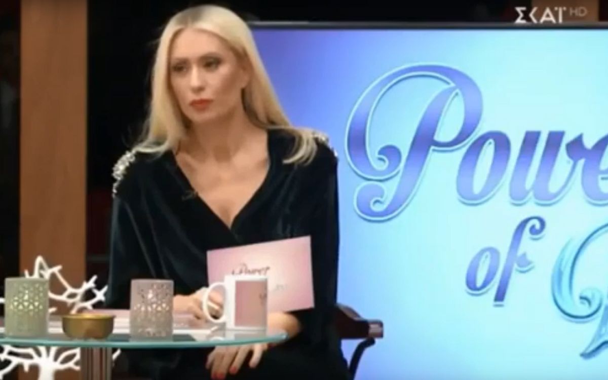 Power of Love: Ανατροπή στην αποχώρηση – Εκτός παιχνιδιού δύο παίκτες (vid)