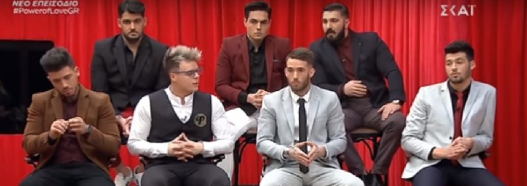 Παύλος Power of Love: Απίστευτες κατηγορίες για τον παίκτη (vids)
