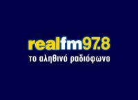 Ηχηρή αποχώρηση από τον Real FM: Ποιος ραδιοφωνικός παραγωγός σταμάτησε τις εκπομπές του