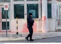 Ρουβίκωνας επίθεση: Δύο συλλήψεις για τις μπογιές στην πρεσβεία των ΗΠΑ