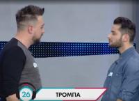 Ρουκ Ζουκ: Η λέξη “τρόμπα” και ο πανικός στο πλατό (vid)