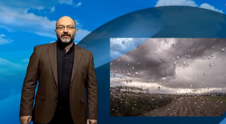 Πρόγνωση καιρού: Δείτε τι καιρό θα κάνει την Τσικνοπέμπτη – Τι προβλέπει ο Σάκης Αρναούτογλου (vid)