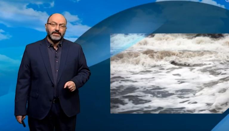 Πρόγνωση καιρού: Χαλάει ο καιρός από αύριο – Τι προβλέπει ο Σάκης Αρναούτογλου (vid)