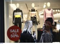 Ωράριο καταστημάτων σήμερα (30/4/19): Πότε ξεκινάνε οι ενδιάμεσες εκπτώσεις