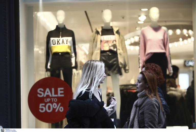 Ωράριο καταστημάτων σήμερα (30/4/19): Πότε ξεκινάνε οι ενδιάμεσες εκπτώσεις