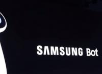 Samsung Bots: Η Samsung παρουσίασε ρομπότ βοηθούς (vid)
