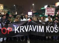 Σερβία: Χιλιάδες άνθρωποι αψήφησαν το ψύχος και διαδήλωσαν κατά του προέδρου Βούτσιτς