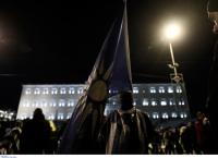Συλλαλητήριο σήμερα: Τρεις διαμαρτυρίες σε εξέλιξη για την Συμφωνία των Πρεσπών