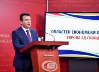 Ζόραν Ζάεφ: Νέο tweet “φωτιά” – Το “Βόρεια” από το Μακεδονία απουσιάζει ξανά
