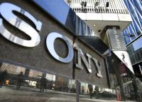 Sony έδρα: Μεταφέρεται στην Ολλανδία λόγω Brexit