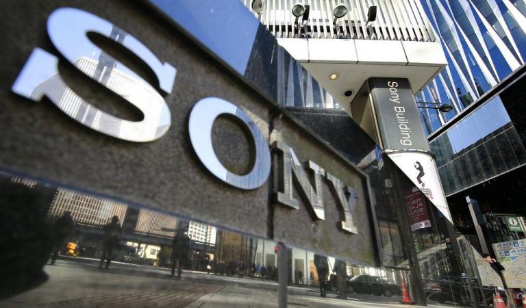 Sony έδρα: Μεταφέρεται στην Ολλανδία λόγω Brexit