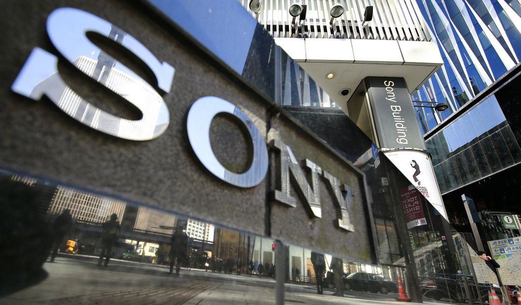 Sony έδρα: Μεταφέρεται στην Ολλανδία λόγω Brexit