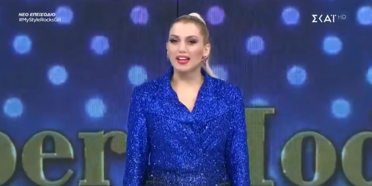 My Style Rocks: Γιατί δάκρυσε η Κωνσταντίνα Σπυροπούλου (vid)