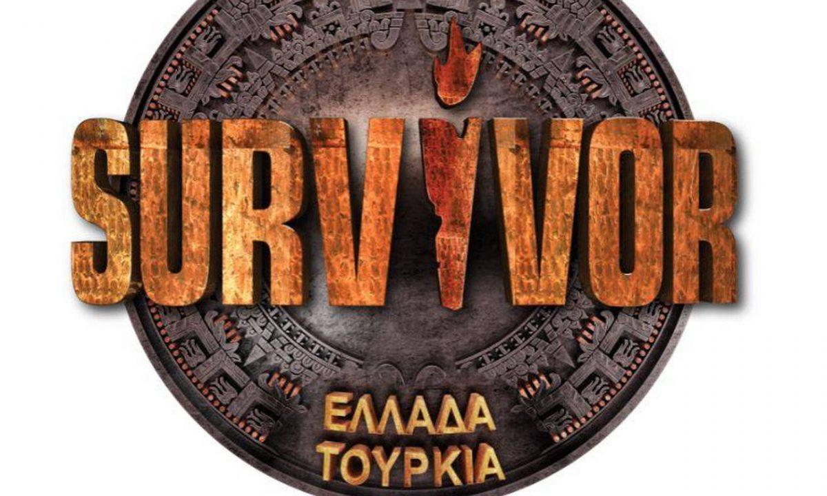 Survivor Ελλάδα Τουρκία: Αυτός είναι ο νέος παίκτης που μπαίνει στο ριάλιτι επιβίωσης (pic)