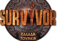 Survivor: «Πάγωσαν» όλοι οι παίκτες με την άσχημη πτώση του Εμρέ (vid) Survivor: «Πάγωσαν» όλοι οι παίκτες με την άσχημη πτώση του Εμρέ (vid)