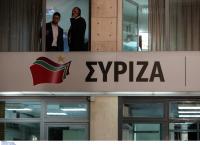 ΣΥΡΙΖΑ: Η αύξηση του κατώτατου μισθού διέψευσε τους καταστροφολόγους