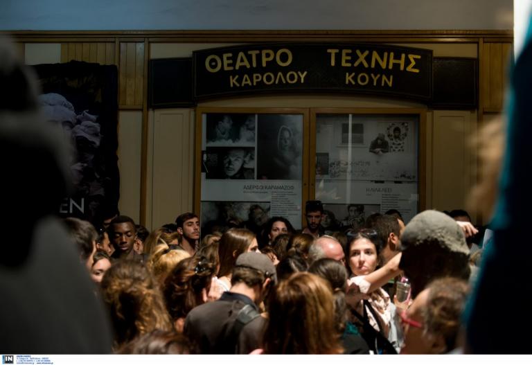 Θέατρο Τέχνης: Ξεκινά το 2019 με δώρα