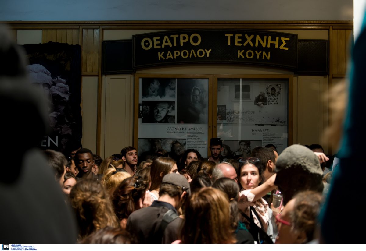 Θέατρο Τέχνης: Ξεκινά το 2019 με δώρα