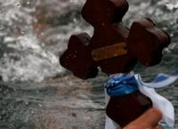 Εορτασμός των Θεοφανίων στον Δήμο Περιστερίου
